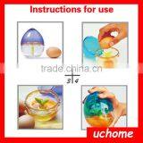 UCHOME Hot Sales Home Essential Handy Egg Stirrer Kitchen Cooking Egg Beater Tool Froth Shaker thumbnail-2