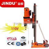 Professional and Original Z1Z-CF-300B Model 110V for Net Weight Diamond Core Drill With B2 Stand