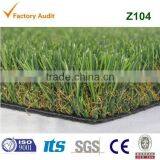 New design children's favourite good price artificial grass turf carpet for garden decoration