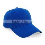 Hi-Q Various Colors Blank Baseball Cap Customized Wholesale thumbnail-6
