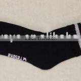 Man's Leisure Socks thumbnail-1