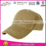Embroidery Woven Lable Folding Baseball Cap Designer thumbnail-1