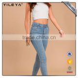 New model jeans for women,sexy women jeans 2017 wholesale china,high waist jeans woman