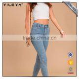 New Model Jeans for Women,sexy Women Jeans 2017 Wholesale China,high Waist Jeans Woman thumbnail-1