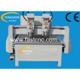 Double Heads Cnc Router PC-1218D/PC-1224D
