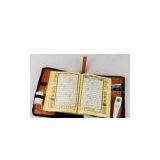 Digital Muslim Kids Teacher Sound Book, Quran Pen Reader With Voice Flash, Audio, Mp3 thumbnail-1