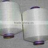 Pva Filament Yarn thumbnail-6