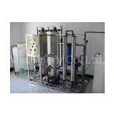 Fully Automatic RO 2.75kw PET Bottle Water Purifying Machine