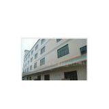 Zhongshan Cisone Scales Co.Ltd company overview - view 1 thumbnail