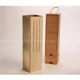 Exquisite Single Bottle Wood Champagne Gift Box MH-WB-15019 thumbnail-1