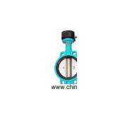 Sell Worm Gear Actuated Butterfly Valve thumbnail-1