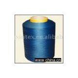 Sell Spandex Nylon Covered Yarn thumbnail-1