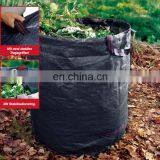 GARDEN BAG thumbnail-1