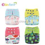 Elinfant Hot Sale Cloth Diaper Bamboo Charcoal Pocket Diaper reusable fashion baby cloth diaper