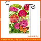 Holiday Garden Flag for Spring