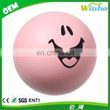 Winho Emoticon Stress Balls thumbnail-3