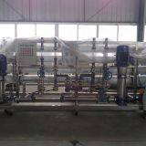 Semiconductor Grade Water System for a Large Used Ultra Pure Water thumbnail-4