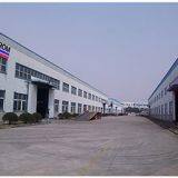 Maanshan Arcorom Machine Tool Co.,Ltd company overview - view 1 thumbnail