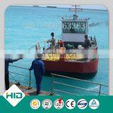 HID Tugboat for Cutter Suction Dredger thumbnail-6