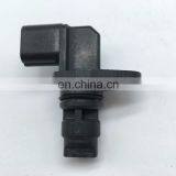 Transmission Speed Sensor OEM J5T34871 J5T334871 thumbnail-2