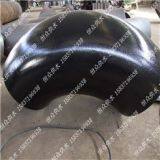 Hengzhong 90 ° Bend of Rubber Joint thumbnail-4