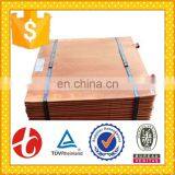 High Quality 99.99% Copper Cathode thumbnail-4