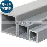 150*150 Square Tube Price