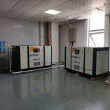 Kaishan Permanent Magnet Frequency Conversion Two Stage Compression Air Compressor thumbnail-1