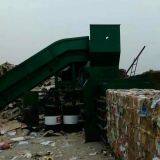 Automatic Waste Paper Baler thumbnail-4