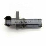 Crankshaft Position Sensor 37500-R60-U01 J5T33372 thumbnail-2