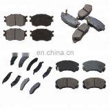 D1541-8749 Brake Pad Auto Parts Disc Brake Pad 4253.85 GDB1464 thumbnail-1