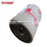 Diesel Engine Part Fuel Water Separator Filter FS36215 thumbnail-3