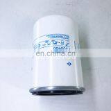 Engine Spin on Fuel Filter Element Spin-on Oil Filter P550486 thumbnail-2