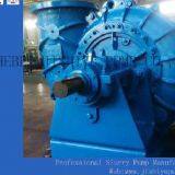Maintenance Method of Each Part of Desulfurization Pump thumbnail-1