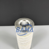 BANGMAO Replacement Pall Supply Fiberglass Material Hydraulic Oil Filter Element HC9020FKZ4H thumbnail-3