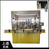 Toner filling machine automatic Soothing Lotion filler