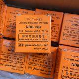 JRC 7ZXJD0095 Battery Pack for JCY1800 thumbnail-2