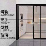 Aluminium Alloy Sliding Door thumbnail-1