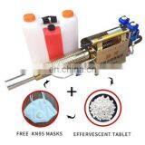 Quickly Spray Epidemic Prevention Electric Fog Machines Air Spray Atomizer thumbnail-6