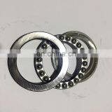 Best Quality China Manufacturer Furniture Use Thrust Ball Bearings 51317 thumbnail-5