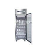 MBC-4V208 Storage Box Blood Bank Refrigerator thumbnail-2