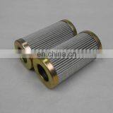 Alternative to FLEETGUARD Hydraulic Oil Filter Element HF30730 thumbnail-4