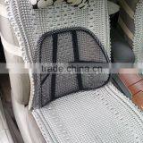 Car Office Seat Chair Mesh Support - Lumbar Cool & Breathable Ventilate Support Cushion Pad thumbnail-1