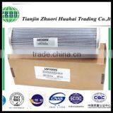 Replacement Vicker Filter 2651B7C10V for Engineering Machinery Plant thumbnail-1