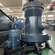 Raymond Mill thumbnail-2