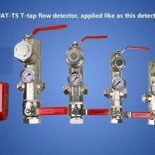OEM Service T-tap Water Flow Detector for Assembly Riser thumbnail-1