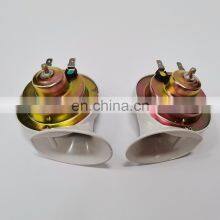 High Powerful Waterproof 12v Loud Speaker 115DB Multi-tone Digital Electric Mocc R Type Horn Magic 18 Sound Snail Horn thumbnail-4