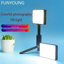 OEM Live Beauty RGB Small LED Photography LightFunctional Portable Light Anchor Lightlive Beauty RGB Small LED Photography Light Fill Light Functional