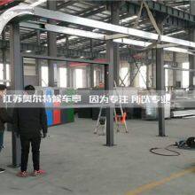 Campus LCD Advertising Machine Bus Stop Board Intelligent Bus Stop Kiosk Billboard Manufacturing thumbnail-4