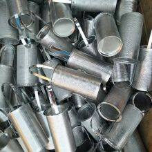 Hydraulic Pump Strainers thumbnail-4